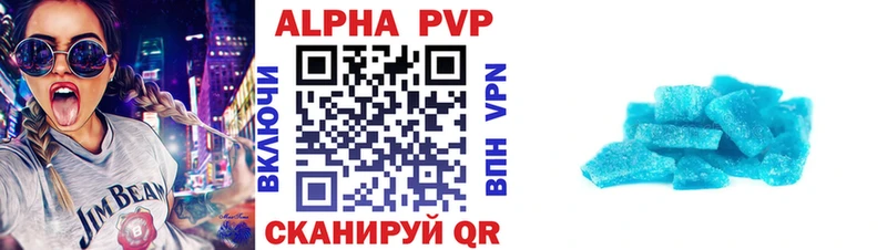 Наркота Воронеж COCAIN  Мефедрон  Бошки Шишки 
