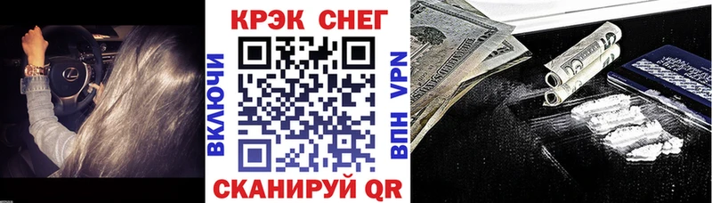 Cocaine 97%  цены   Воронеж 