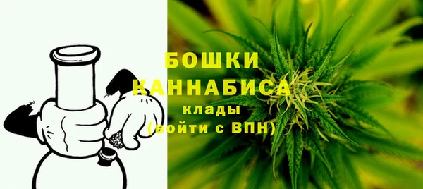 каннабис Новокубанск