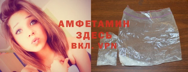 мет Новодвинск