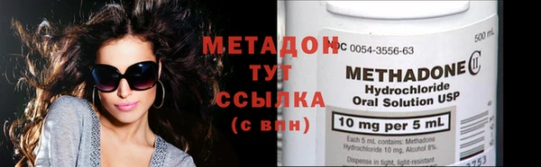 кокаин колумбия Новозыбков