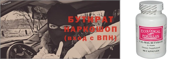 a pvp Беслан