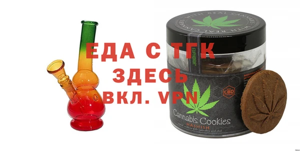 мет Новодвинск