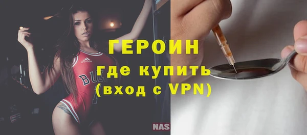 каннабис Новокубанск