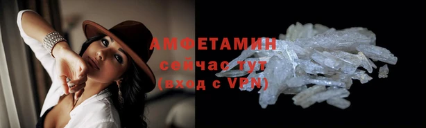 мет Новодвинск