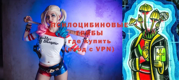 кокаин колумбия Новозыбков