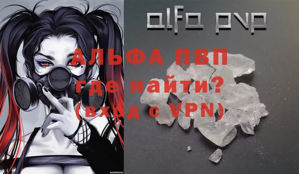 мет Новодвинск