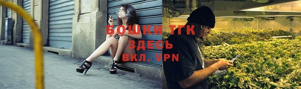 мет Новодвинск