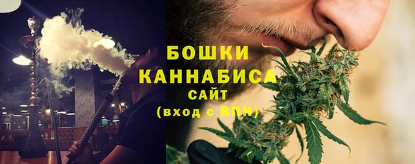 каннабис Новокубанск