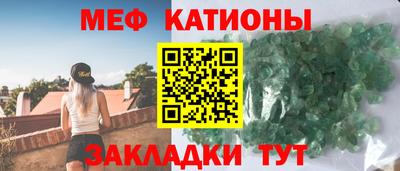 марки lsd Ангарск