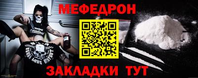 герыч Анжеро-Судженск
