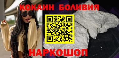 герыч Анапа