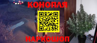 марки lsd Ангарск