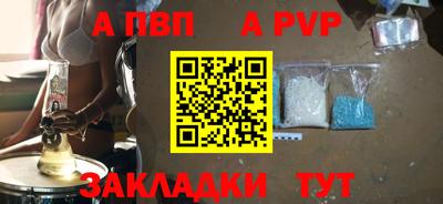 марки lsd Ангарск