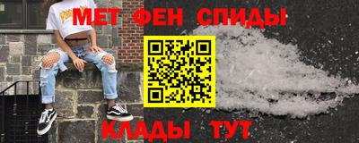 марки lsd Ангарск