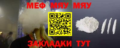 марки lsd Ангарск